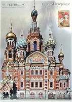St. Petersburg Church